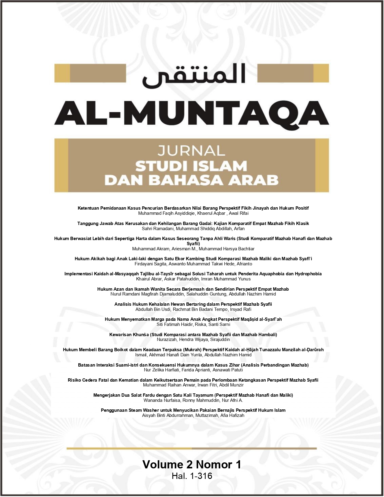 					View Vol. 2 No. 1 (2026): AL-MUNTAQA: Jurnal Studi Islam dan Bahasa Arab
				