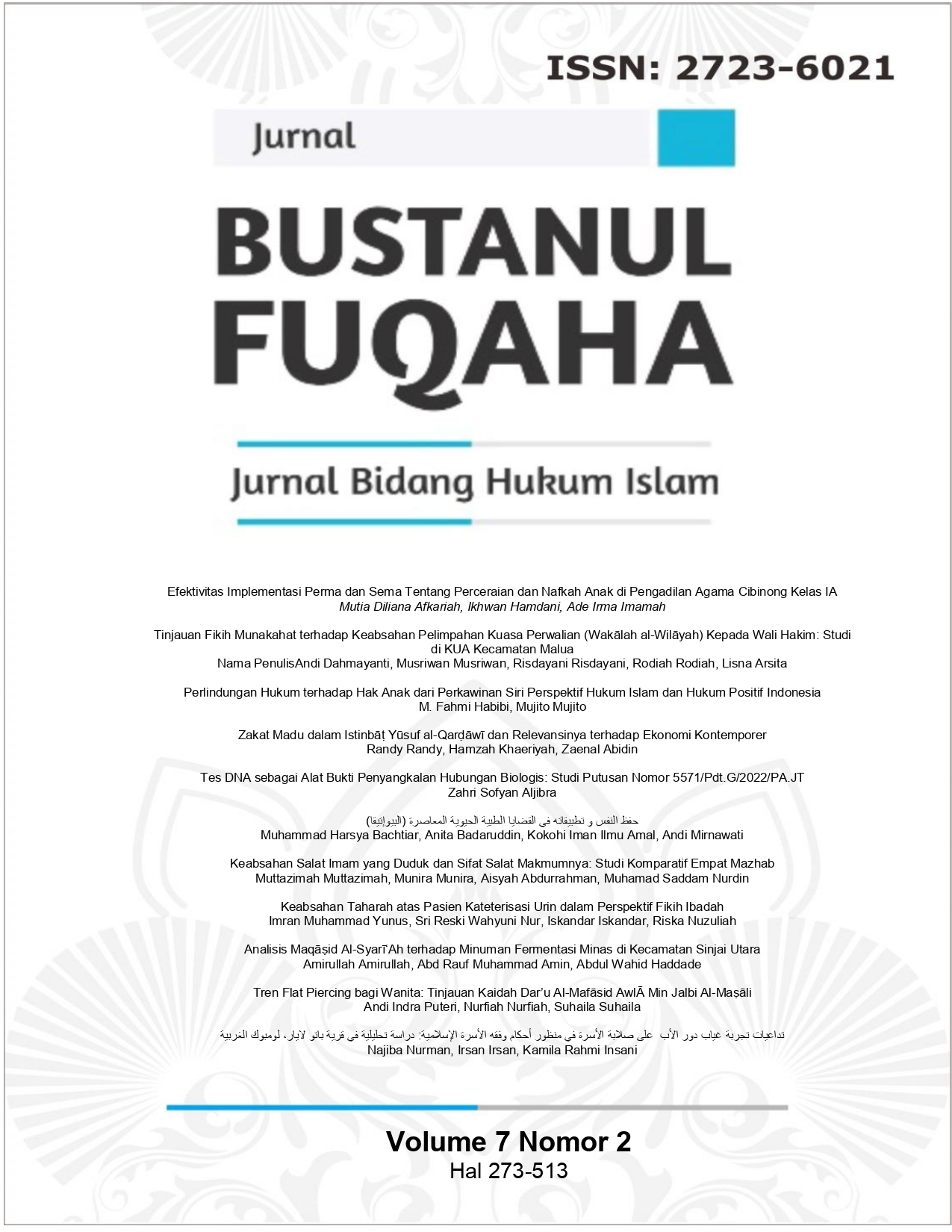 					View Vol. 7 No. 2 (2026): BUSTANUL FUQAHA: Jurnal Bidang Hukum Islam
				