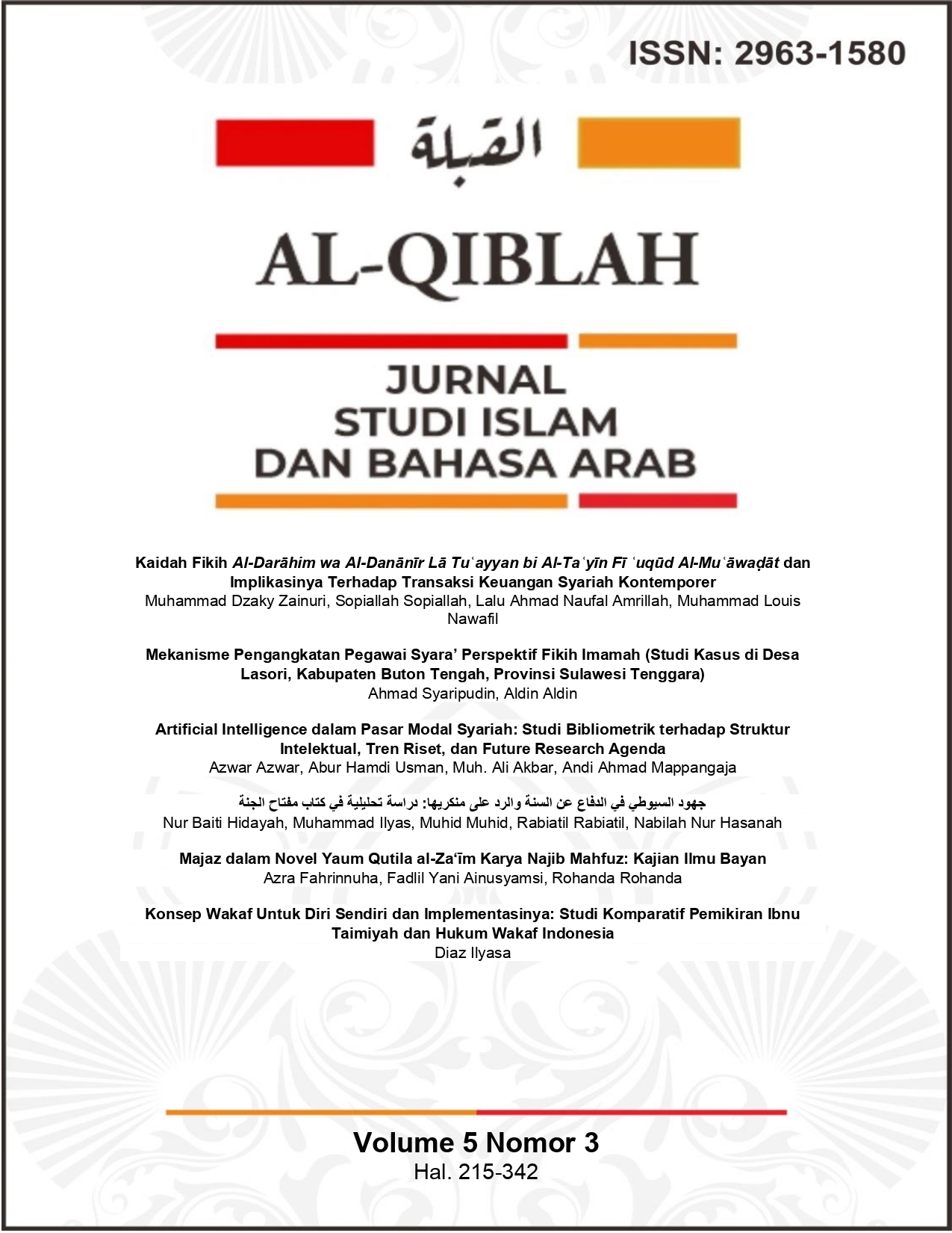 					View Vol. 5 No. 3 (2026): AL-QIBLAH: Jurnal Studi Islam dan Bahasa Arab
				