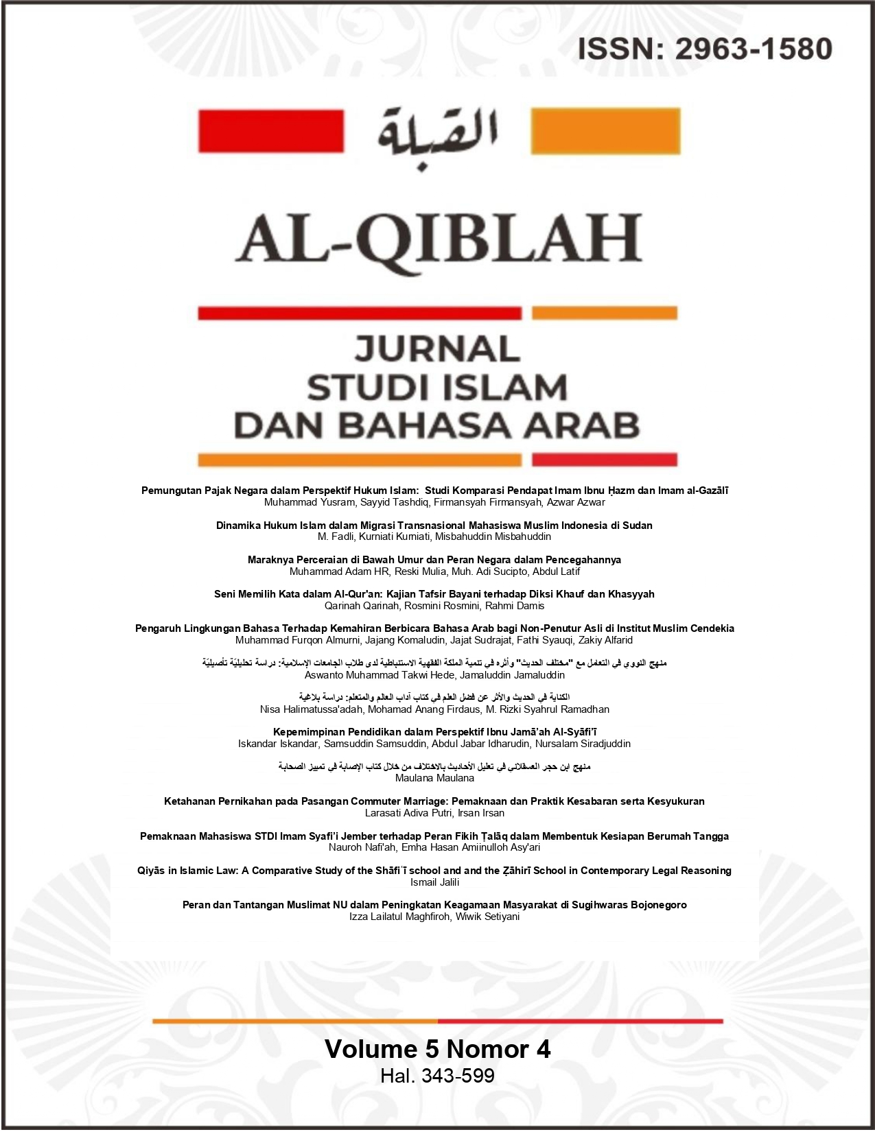 					View Vol. 5 No. 4 (2026): AL-QIBLAH: Jurnal Studi Islam dan Bahasa Arab
				
