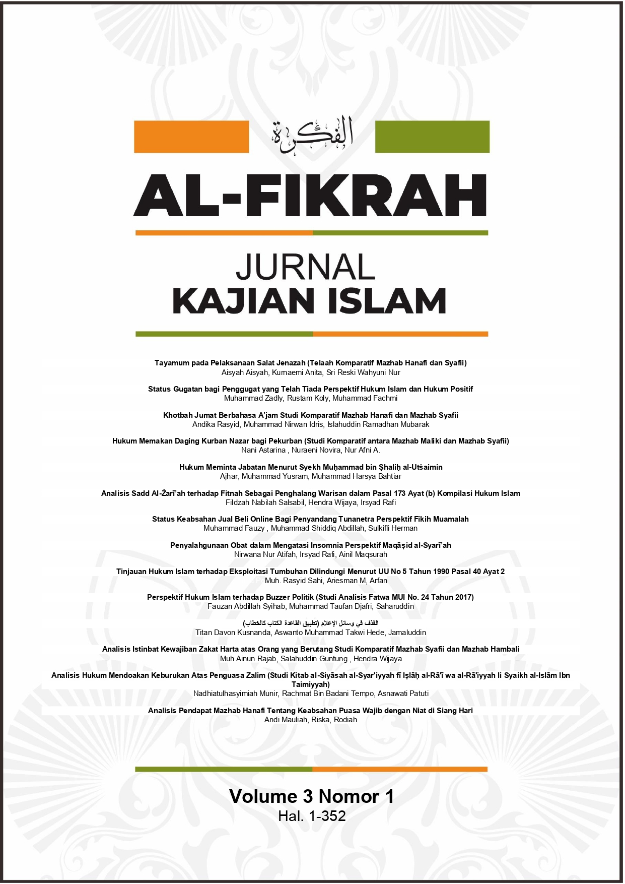 					View Vol. 3 No. 1 (2026): AL-FIKRAH: Jurnal Kajian Islam
				
