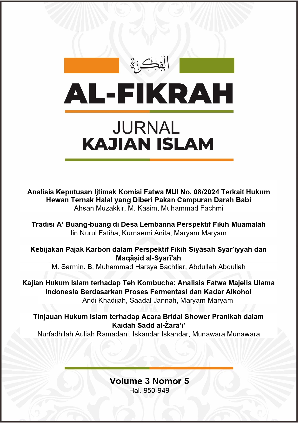 					View Vol. 3 No. 5 (2026): AL-FIKRAH: Jurnal Kajian Islam
				